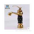 Brass Gold Luxury Faucet